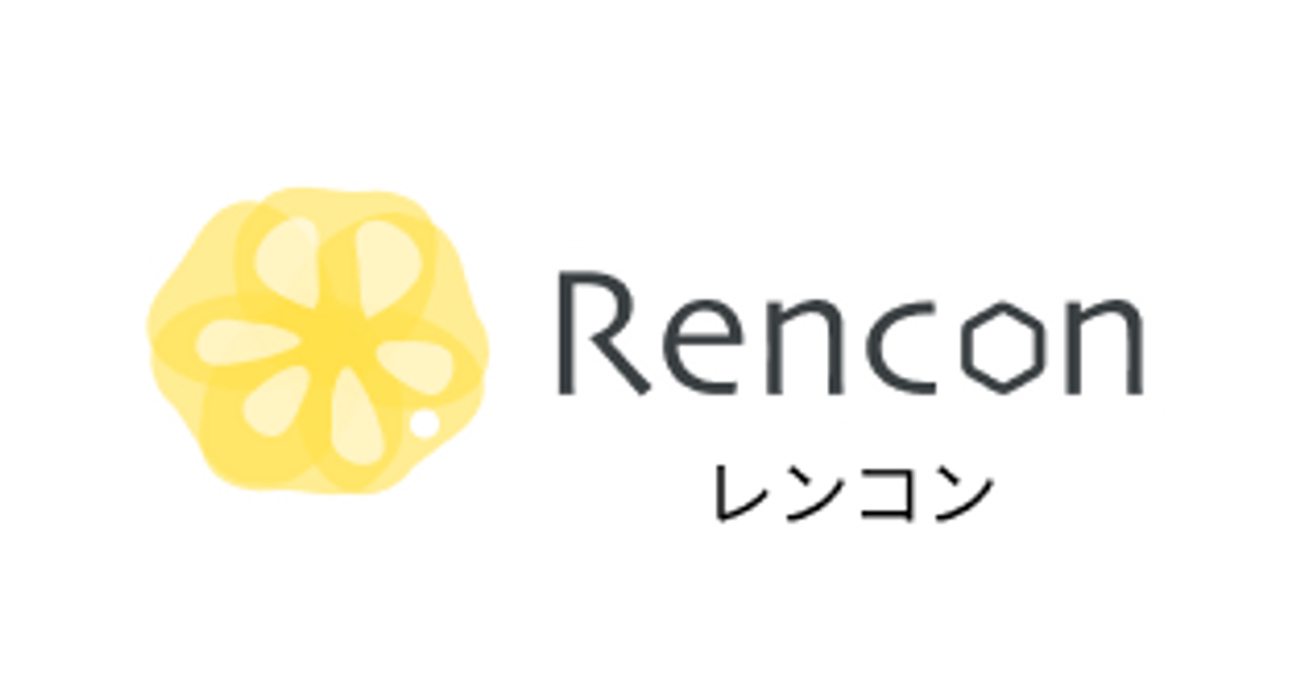 恋愛コンサルティングストア【Rencon(レンコン)】 – 恋愛コンサルストア【Rencon(レンコン)】
